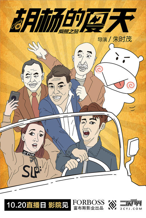 德国驾照怎么买到